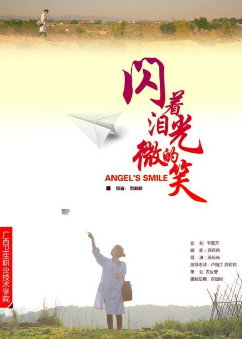 办理佐治亚州驾驶执照